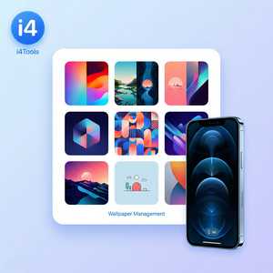 爱思助手隐私政策解读